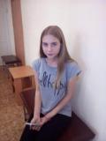 Открыть анкету