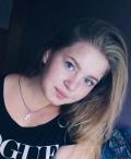 Открыть анкету