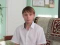 Открыть анкету