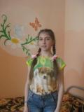 Открыть анкету