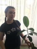Открыть анкету