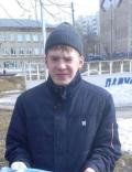Открыть анкету