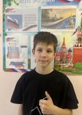 Открыть анкету